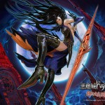 wallpic203