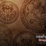 wallpic228